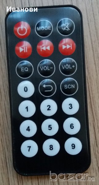 мини дистанционно + батерия, снимка 1