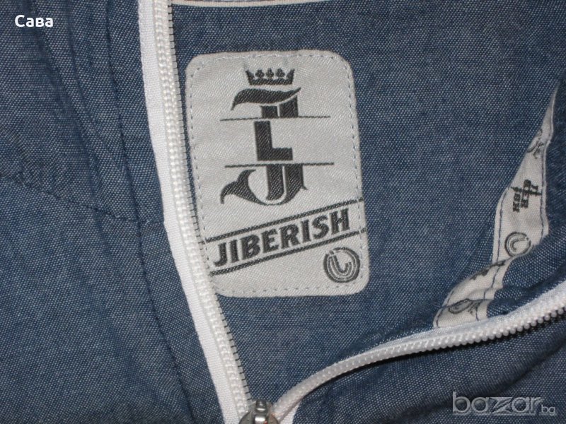 Суичър JIBERISH  мъжки,л-хл, снимка 1