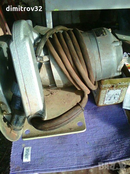 Руски ръчен циркуляр ( вечен ), снимка 1