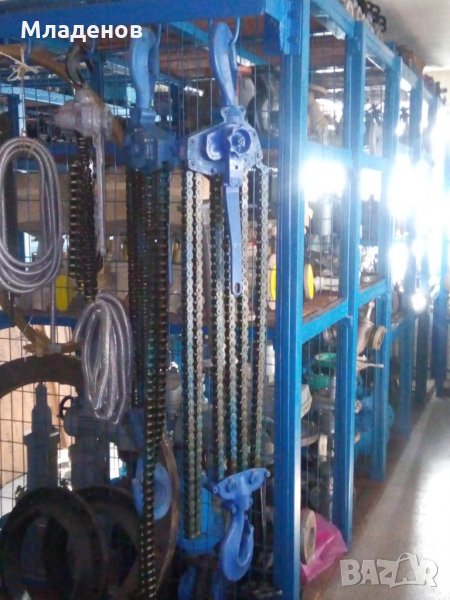 Верижни макари / тресчотки /, снимка 1