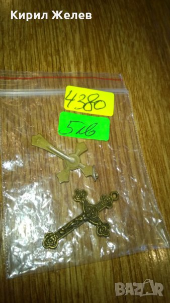 2 стари кръстчета -27, снимка 1