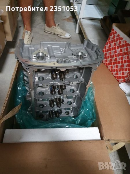 Глава цилиндрова 0200GW, снимка 1