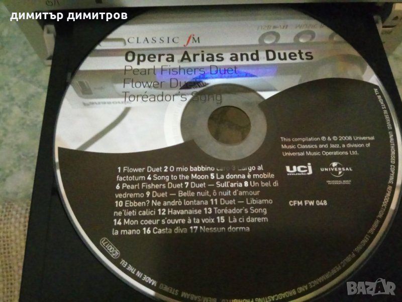 Оригинален диск-classic fm opera arias and duets , снимка 1