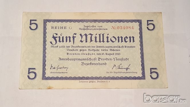 Germany 5 MILLIONS MARKS 1923 EMERGENCY NOTE, снимка 1