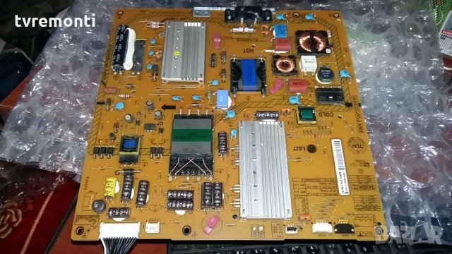 POWER SUPPLY PLDF-P104B 272217190639