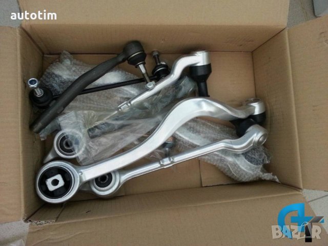 Комплект носачи -предно окачване за BMW E39  - 2 години Гаранция!, снимка 4 - Части - 21934053