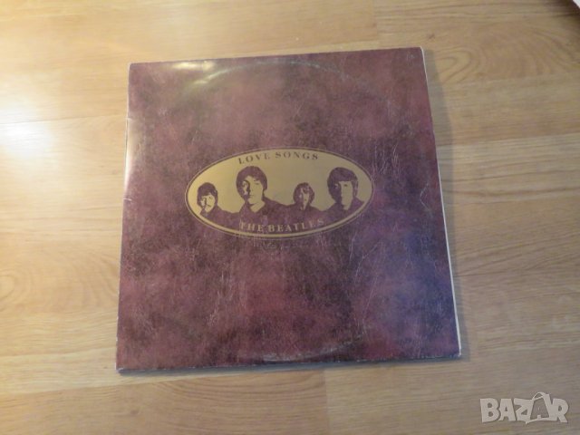 Пакет Две грамофонни плочи Бийтълс, The Beatles - love songs  .. издание 80 те 