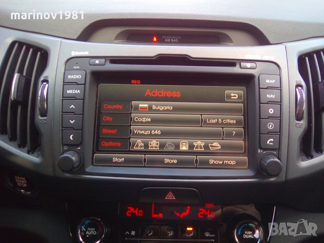 Нови карти за навигация ъпдейт USB  Kia Hyundai 2024г., снимка 3 - Аксесоари и консумативи - 23940343