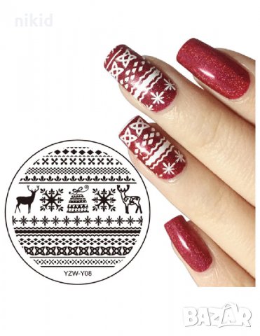YZW-Y08 коледна кръгла плочка / щампа шаблон за печат на нокти маникюр