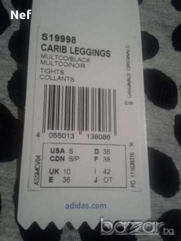  Нов клин Адидас/ Adidas Originals Carib Leggings , снимка 3 - Клинове - 13070021