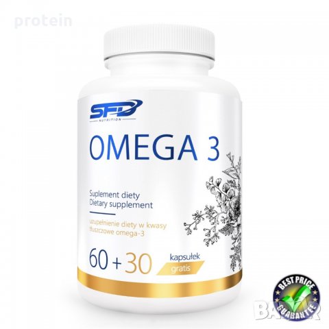 SFD Omega 3 / Рибено масло 1000 mg / 90 tab / Доставка 3 лв!, снимка 1 - Хранителни добавки - 23479369