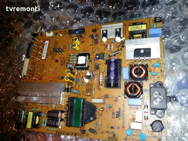 POWER EAX65424001 (2.4) LGP4750-14LPB