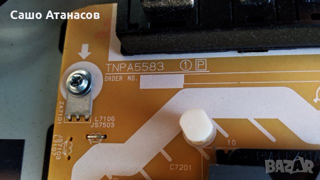 Panasonic  TX-L37ETW5 с повредена матрица ,TNPA5583 1P ,TNPH0993 3A ,6870C-0402C ,TNPA5587 1FR, снимка 8 - Части и Платки - 25639680