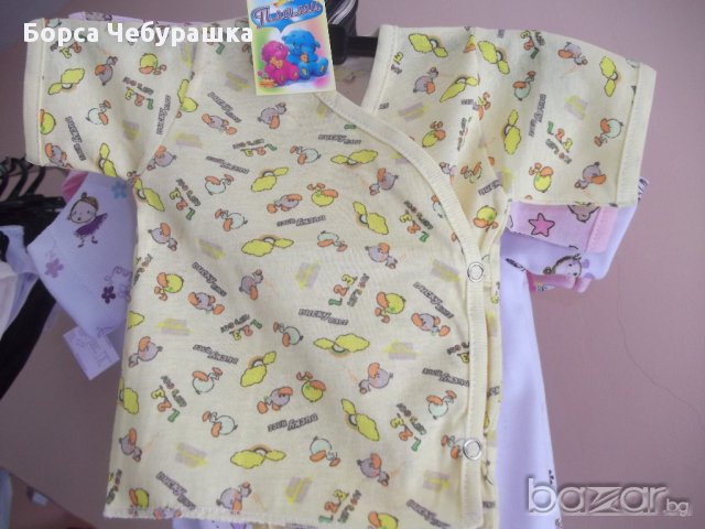 1013000006: Камизолка със щампа - 2,90лв.