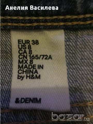 Продавам къси секси дънкови панталонки H&M, снимка 5 - Дънки - 14787904