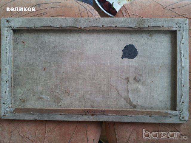 Залез масло върху платно 45х25см, снимка 5 - Картини - 12128621