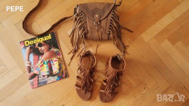 Кафяв сет сандали и чанта с ресни 
