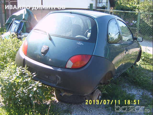 Ford Ka 1.3 на части, снимка 1 - Автомобили и джипове - 12328647