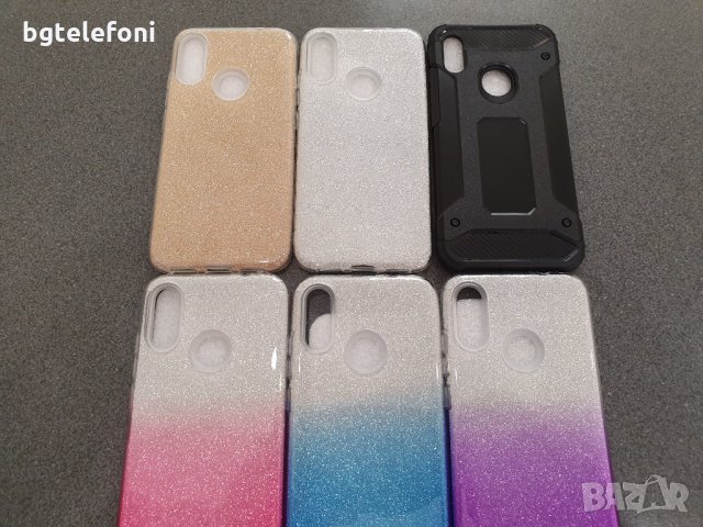 Xiaomi Redmi Note 7 блестящ гръб и ARMOR