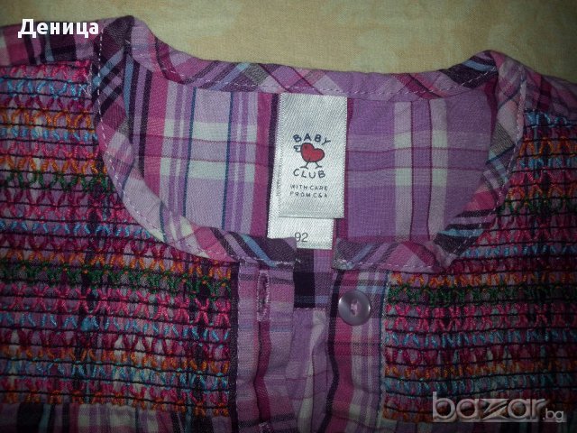 детска блузка C&A 92 см., снимка 2 - Бебешки блузки - 14249838