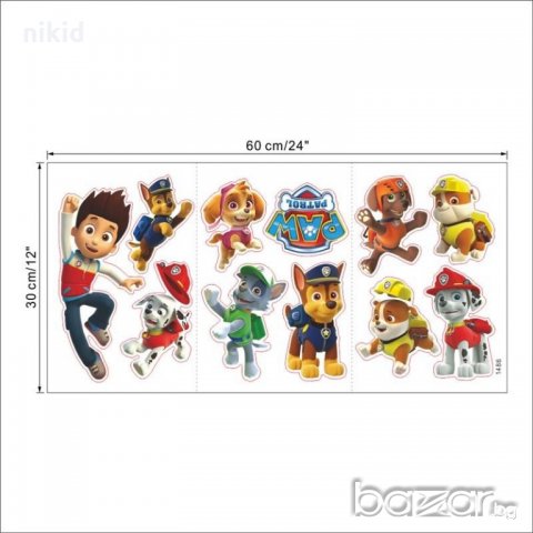 №1 Всички кучета Paw Pes Patrol Пес Патрул стикер лепенка за стена за детска стая, снимка 3 - Други - 21237339