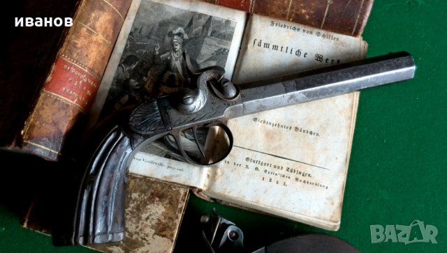 Белгийски Капсулен,пищов и Английски кремъчен пистолет, снимка 13 - Антикварни и старинни предмети - 25712533