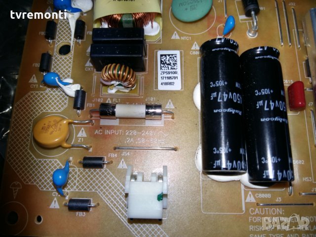 POVER BOARD APDP-182A2, снимка 3 - Части и Платки - 23514131