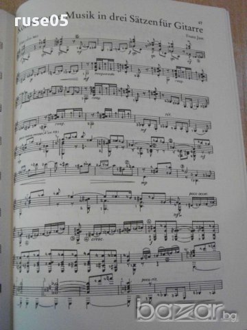 Книга "Zeitgenössische Gitarrenmusik - Heft 2" - 62 стр., снимка 4 - Специализирана литература - 15844676