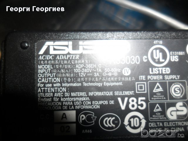 Продавам лаптоп за части ASUS EEE PC1000H, снимка 2 - Части за лаптопи - 12100762
