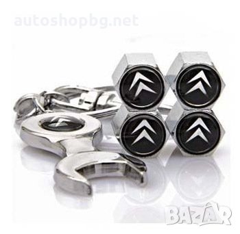 Ключодържател+капачки за винтили, снимка 5 - Аксесоари и консумативи - 26018532