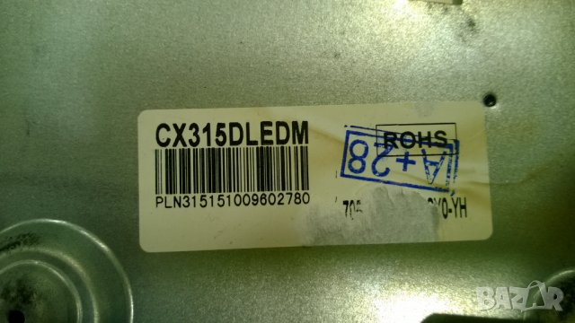 SMARTTECH LE-32D7, снимка 6 - Части и Платки - 24308846