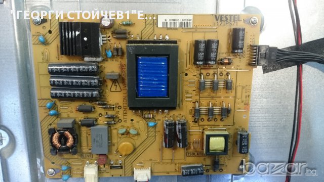 T50FV275DLBPOS 17MB95M 17IPS71 6870C-0481A VES500UNDL-2D-N02, снимка 3 - Части и Платки - 17074761