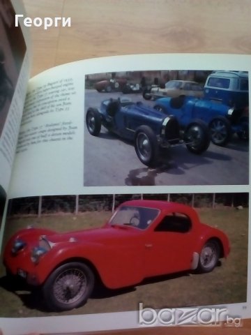 Книга с историята на Bugatti заглавие Amazing Bugattis автомобили литература, снимка 7 - Художествена литература - 18776703