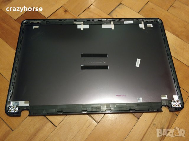 Алуминиев капак за лаптоп Asus Q534U/X, снимка 2 - Лаптоп аксесоари - 24120872