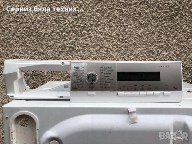 Продавам перфектна управляваща платка с предният панел за пералня AEG/Electrolux 7,8 и 9 кг 
