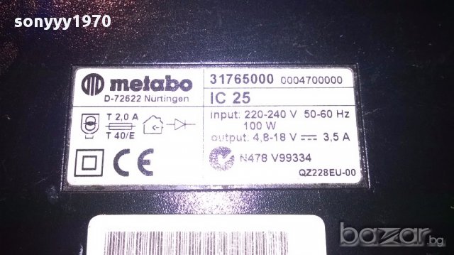 Metabo ic-25/100watt-charger-внос швеицария, снимка 15 - Други инструменти - 14608078