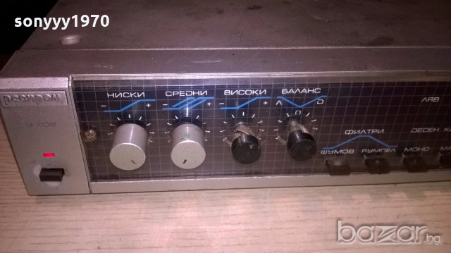 респром бг усилвател-здрав, снимка 10 - Ресийвъри, усилватели, смесителни пултове - 18989436