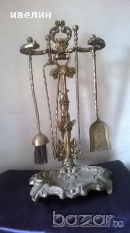 бароков комплек прибори за камина