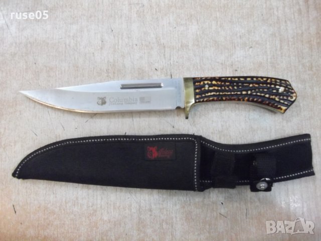 Нож с кания -2, снимка 2 - Други ценни предмети - 22362824