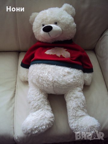 Голям мечок