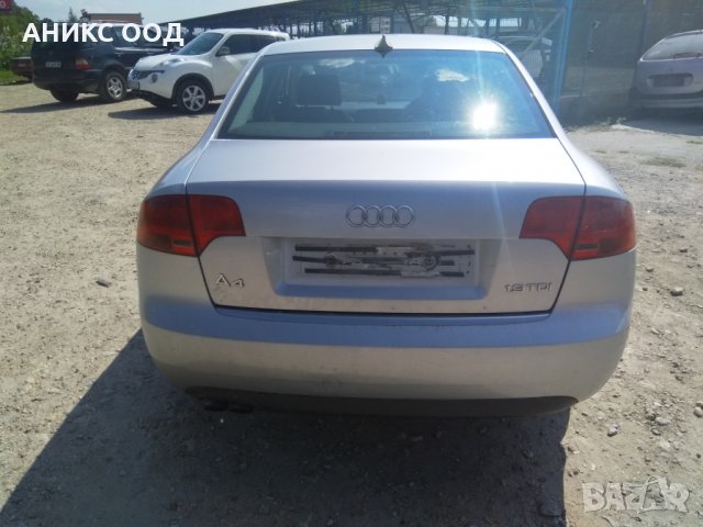 Audi A4, снимка 4 - Части - 22849791