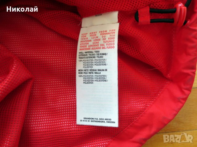 Ferrari windbreaker jacket, снимка 12 - Якета - 24862909