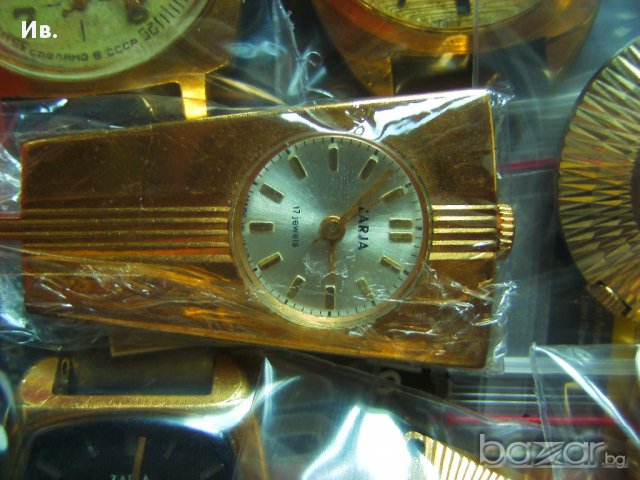 часовник Заря, снимка 1 - Дамски - 11184909