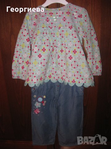 Коледна цена! Разкошни маркови лотчета за момиченце на 1-2 годинки!, снимка 15 - Комплекти за бебе - 22365170