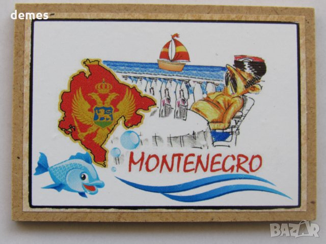 Автентичен магнит от Черна гора, серия-11, снимка 1 - Колекции - 22764533