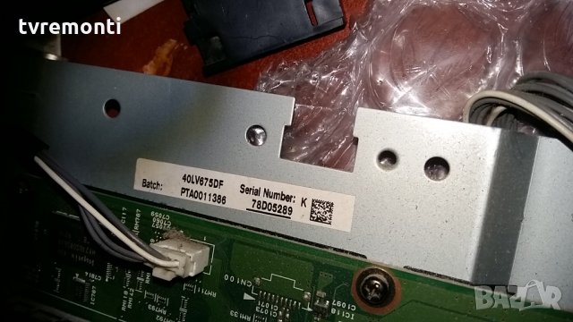 Main AV V28A000938A1 - PE0719, снимка 3 - Части и Платки - 25043177