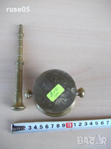 Хаванче бронзово - 814 гр., снимка 5 - Други ценни предмети - 24395923