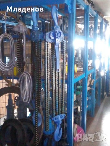 Верижни макари / тресчотки /