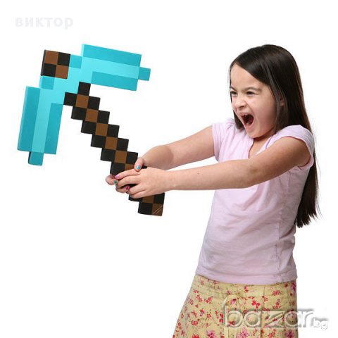Диамантен меч Майнкрафт 60см  кирка Minecraft Маинкрафт, снимка 4 - Рисуване и оцветяване - 16446783