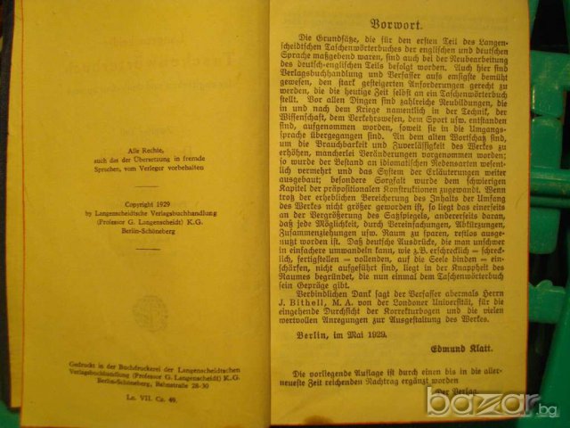 Книга ''Taschenworterbuch'' - 475стр., снимка 3 - Художествена литература - 8092228